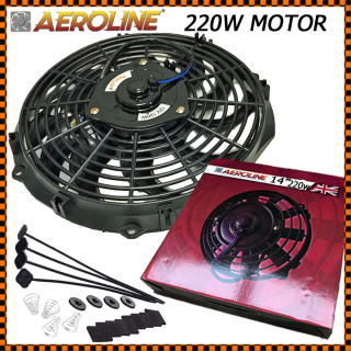14' 220w 2250 CFM Electric Fan