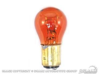67-73 Exterior Light Bulb