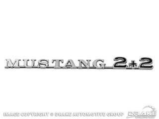 65-66 Mustang Script Emblem 2+2
