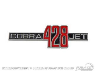 69-70 428 Cobra Jet Emblem