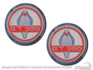 67-68 Shelby Seat Belt Insert Emblem