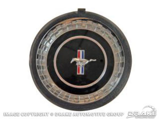 67 Steering Wheel Emblem