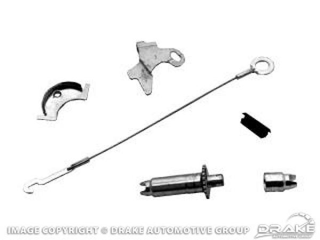 64-73 Self Adjuster Repair Kit (10", RH)
