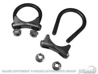 65-69 Exhaust  Clamp