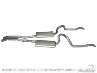 70 Exhaust System OEM 2.25"