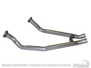 71-3 Exhaust H pipe 351C-4V 2.25”