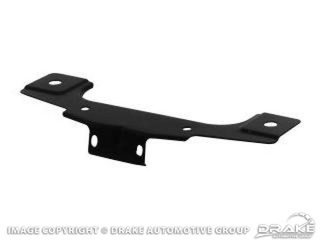 1964-65 Grille Latch Top Plate