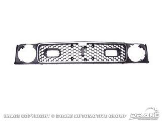 71-72 Mach 1 Grille (SS Molding)