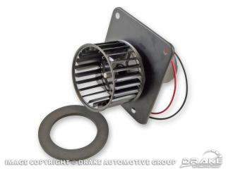 65-68 Heater Blower Motor assembly