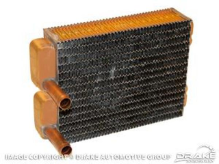 64-68 Heater Core (without A/C)
