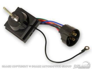 71-73 Variable wiper switch