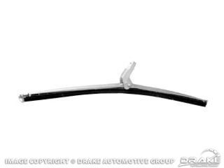 65-68 Wiper Blade Assembly (15”)