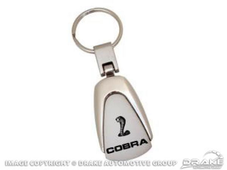 Cobra Chrome Key Chain