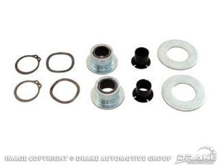 64-73 Pedal Support Roller Bushings
