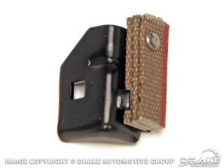 64-66 Clutch Pedal Stop
