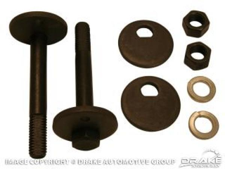 67-73 Lower Control Arm Bolts