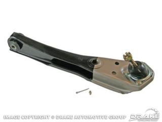 68-73 Lower Control Arm Import