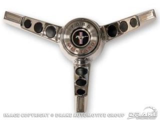 64 1/2 Standard Wheel Horn Button