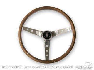 13 1/2" Wood Steering Wheel