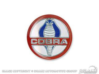 65-73 Cobra Horn Button Emblem