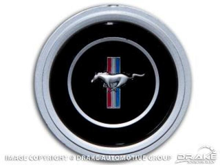 70-73 Dlx Steering Wheel Emblem