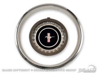 67 Steering Wheel Hub Emblem & Trim