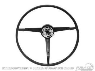 67 Std Steering Wheel Parchment