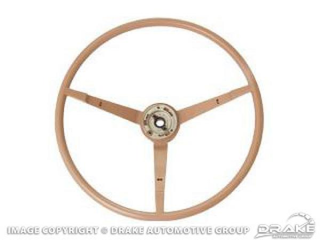 65-66 Steering Wheel Palom/Parch