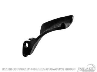 71-73 Convertible Top Latch Handle (LH)