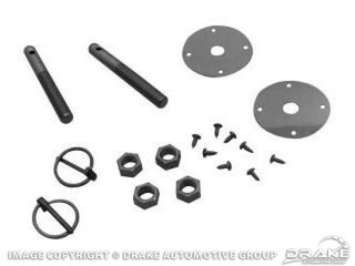 64-73 Hood Pin Kit (without Cables)