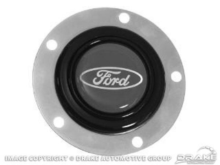 65-73 Grand Horn Button (Ford Blue)