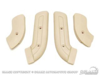 68-70 Seat Hinge Covers Neutral
