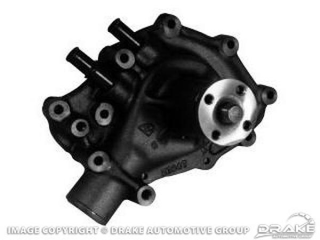 64-65 Water Pump Aluminium early only