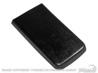 69-70 Console Arm Rest Pad