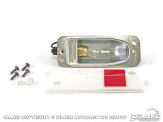 67-68 Deluxe Door Lamp Assembly