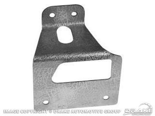 FB Rear Seat Latch Cover Plate