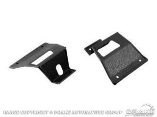 67-68 Seat Latch Cover PAIR