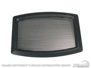 65-68 Rear Speaker Grill (6x9)