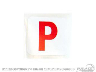65-73 Paint ok red "p" decal