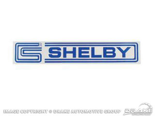 65-70 Shelby 1 5/8" x 7 1/4" Decal