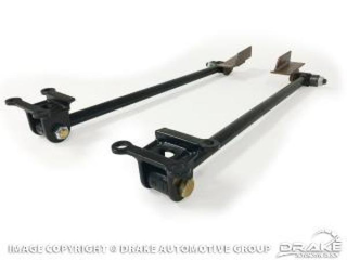 64-66 UNDER RIDE TRACTION BAR