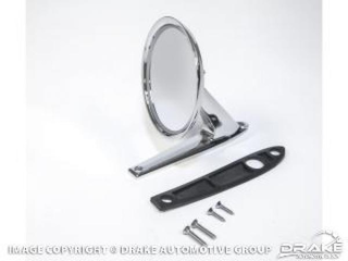 64-70 Custom Long Base Mirror