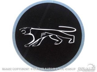 67-68 Official Cougar Key Fob Emblem.