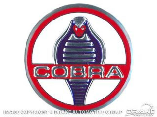 64-17 Classic Shelby Cobra Key Fob Emb