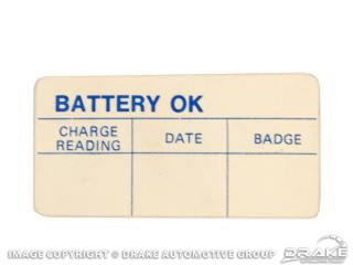 64 Battery Test O.K. Decal