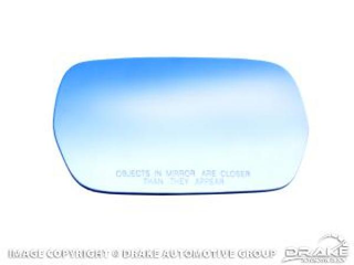69-73 Convex Sports Mirror Glass