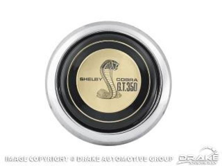 65-73 GT350 Steering Wheel Horn Button