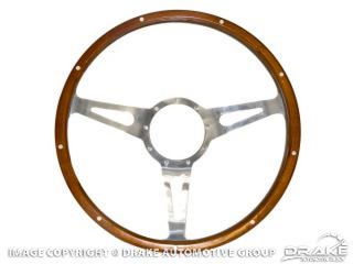 65-73 Corso 14" Steering Wheel