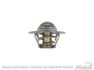 64-73 Failsafe Thermostat 160 Degree